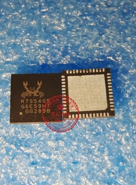 RTS5404 RTS5405 RTS5443 RTS5440 RTS5232S 5232S QFN