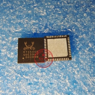 RTS5405 5232S RTS5443 RTS5232S QFN RTS5440 RTS5404