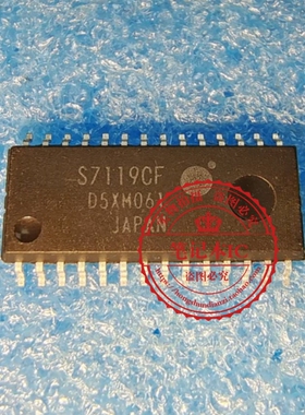 S7119CF   SOP  新的   一个起拍