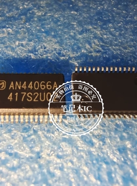 AN44066A-VF  AN44066A  SSOP32  新的   一个起拍