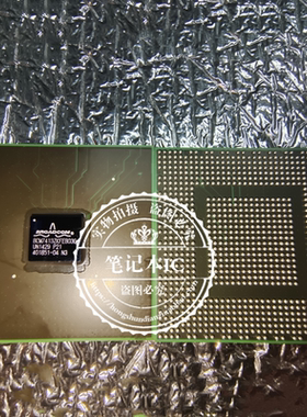 BCM7413ZKFEB03G  BCW7413ZKFEB03G ZKFEBO3G    BGA