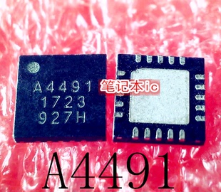 A4491EESTR-T   A4491EESTR   丝印 A4491   QFN20 新的 一个起拍