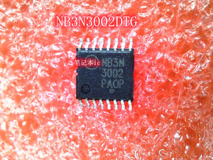 TPS7A4700RGWR 丝印 PXSQ QFN NB3N3002DTG TSSOP-16 IC 新的