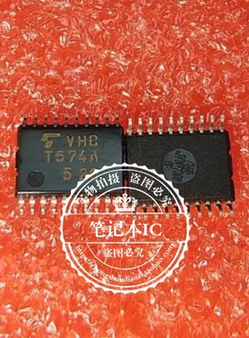 VHCT574A TC74VHCT574AFT T574A 贴片TSSOP20 新的 一个起拍
