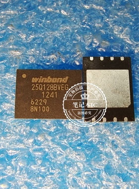 W25Q128BVEIG 25Q128BVEG W25Q128BVE1G QFN  新的  一个起拍