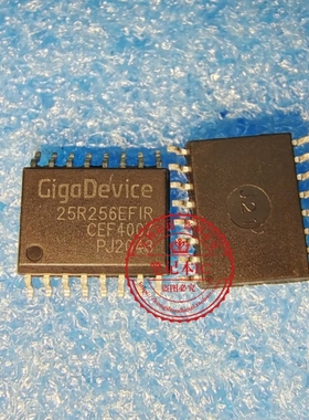 GD25R256EF1R 25R256EFIR  GD25R256EFIR SOP     新的  一个起拍