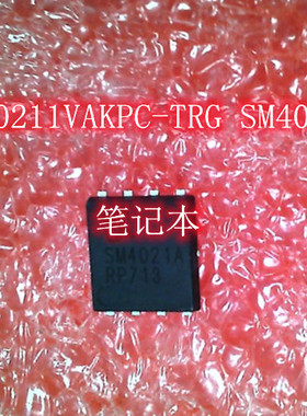 SM40211VAKPC-TRG SM4021A QFN PS9855 QFN IC 新的一个起拍