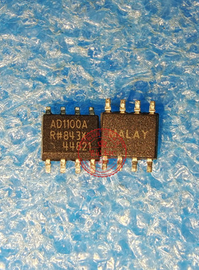 AD1100ARZ   AD1100A  AD1100AR   SOP8  新的 一个起拍
