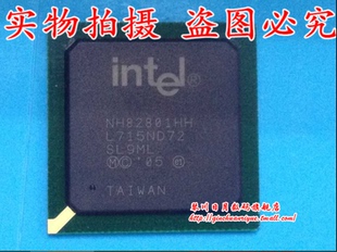 NH82801HH NH82801IR NH82801GDH  一个起拍