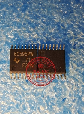 TPIC6C595PWRG4  6C595PW  TSSOP 新的 一个起拍