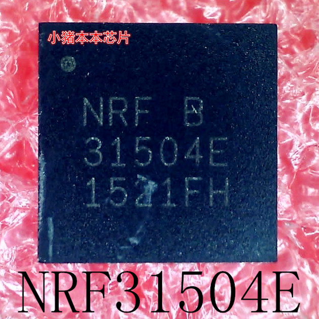 NRF31504E     31504E      QFN40     新的