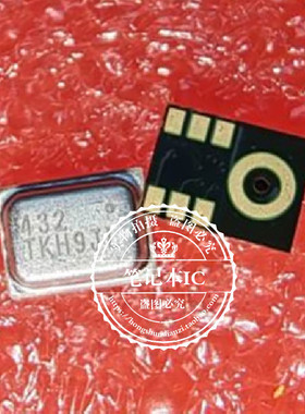 ICS-43432   ICS43432   丝印432     新的 一个起拍