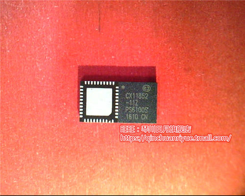 CX11852-11Z集成电路SLAYM