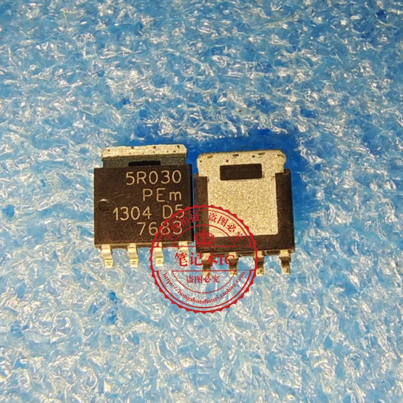 PSMN5R0-30YL 丝印5R030 SOT669  新的 一个起拍