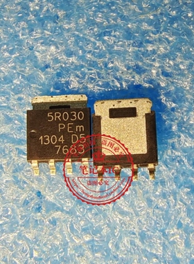PSMN5R0-30YL 丝印5R030 SOT669  新的 一个起拍