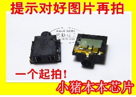 笔记本Acer4741 4742 4743 4750 5750 5750 G音频接口插孔D115