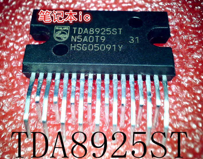 TDA8925ST    TDA8925      ZIP封装       新的