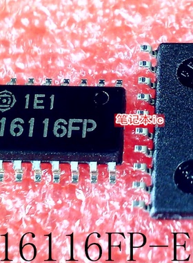 HA16116FP-EL    HA16116FP    16116FP     SOP-20    新的