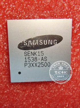 SENK15-AS  SENK15-AB  SENK12 SENK12-DB  SENK14-CS  液晶芯片