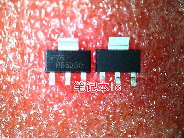 PBSS5350Z PB5350 P85350 SOT223新的 一个起卖