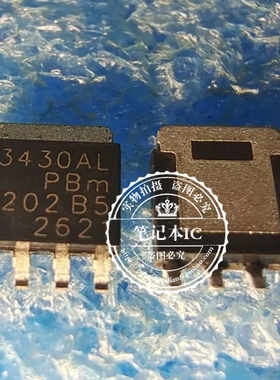 PH3430AL 3430AL   SOT669  新的   一个起拍