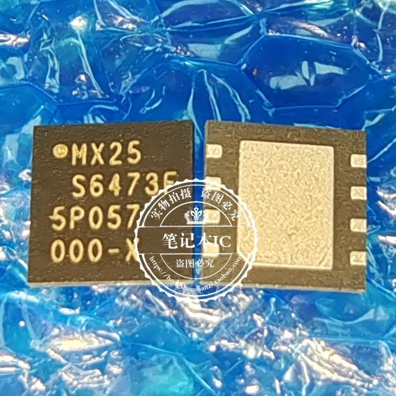 MX25S6473FZCI42 MX25S6473 MX25 S6473F QFN8全新原装