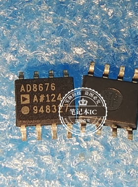 AD8676ARZ AD8676 运算 缓冲放大器 贴片 SOP-8  新的   一个起拍