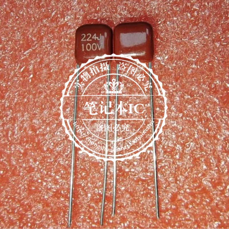集成电路224J100V224J224UF