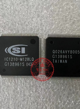 IC1210-M128LQ 1C1210-M128LQ