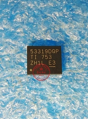 TPS53319DQPR  TPS53319DQPT  53319DQP    QFN  新的  一个起拍