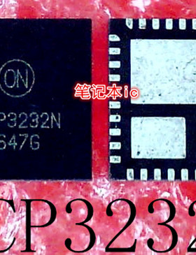 NCP3232NMNTXG   NCP3232N   NCP3232   QFN40  新的