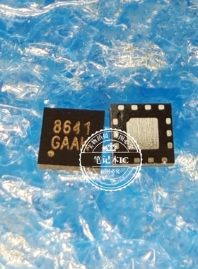 MXD8641 8641 MXD8641H MXD8661 8661 QFN