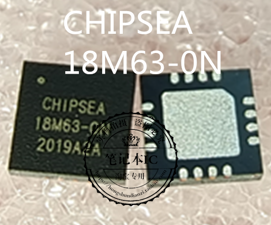 CHIPSEA 18M63-0N CYPD3125-40LQXIES CYPD3215-40LQXI QFN新
