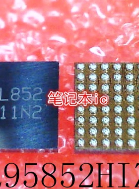 1SL852  ISL852 ISL95852HIZ ISL95852HIZ-T ISL95852HHIZ-T BGA