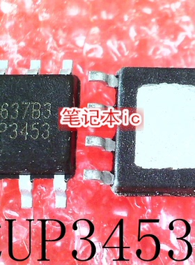 EUP3453WIR1   丝印  P3453  CX8825  SOP-8     新的