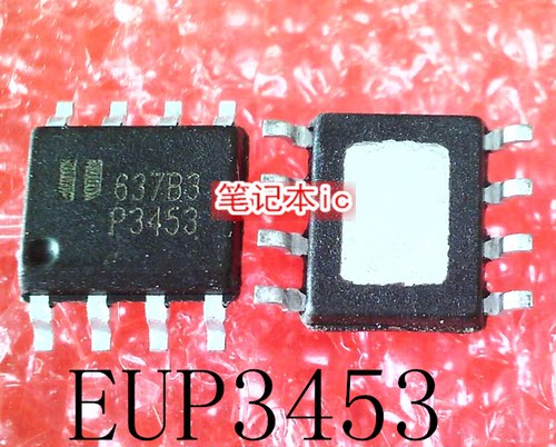 丝印3CX8825SOP-8新的