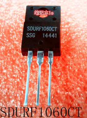 SDURF1060CT         SDURF1060        TO-220F        新的