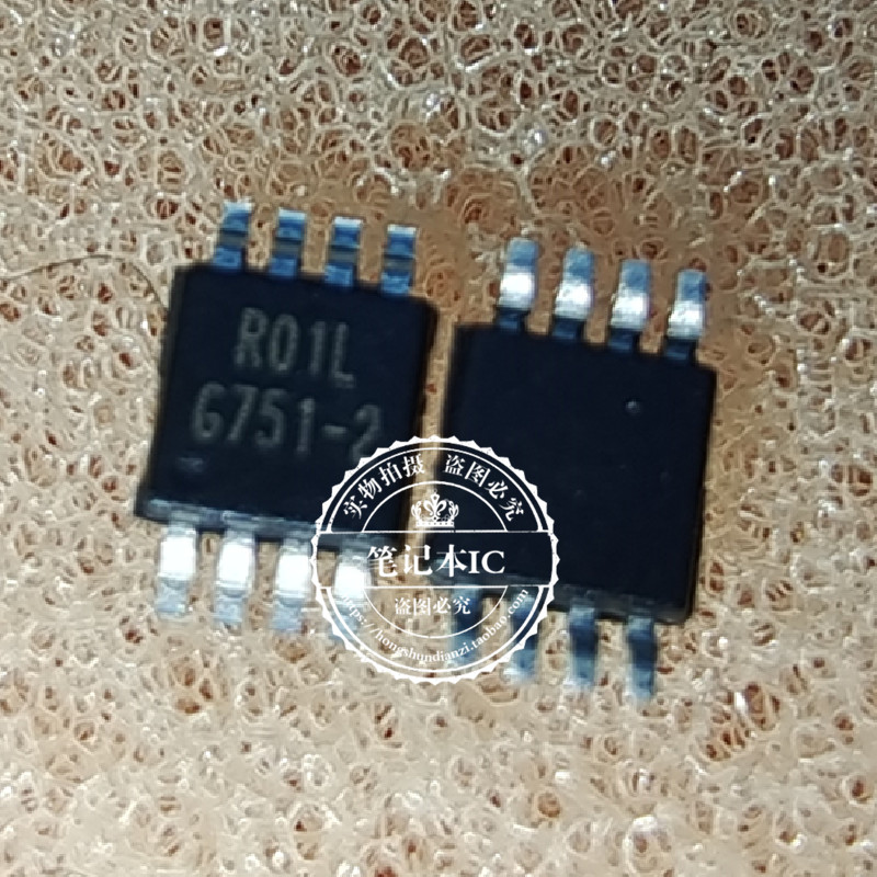G751-2P8F G751-2 G751 MSOP-8   新的一个起拍