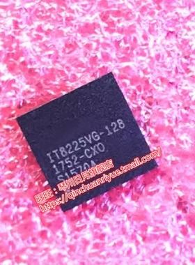 IT8225VG-128 GL703GS G531GW G531GT UX334FL GL504GM 带程序