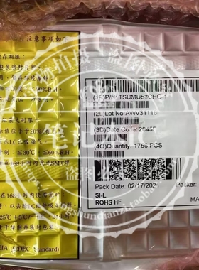 TSUMU58CHG-1   TSUMU58CHG-I    QFP封装    新的   一个起拍