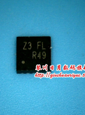 RT8237CZQW 代码Z3=  RT8239BGQW 丝印JC= 新