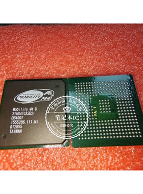 M4-D  216D4TCASB21  BGA   新的 一个起拍