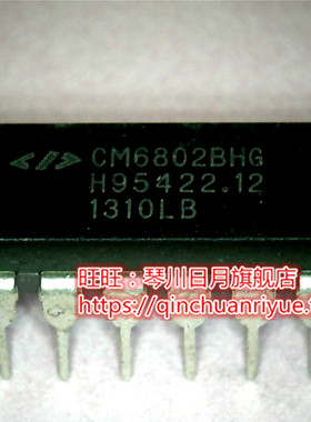 CM6802BHG  CM6502THHX 3844CM-E1 CM6802AG UP9507PQGZ  UP9507P