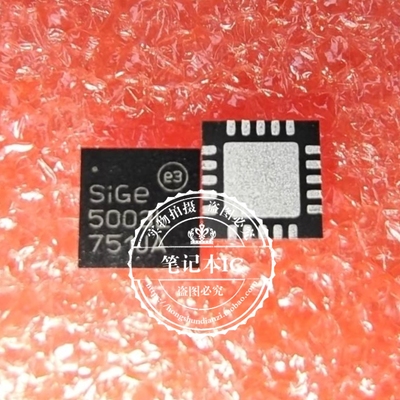 集成电路SE5003L-RSE5003L