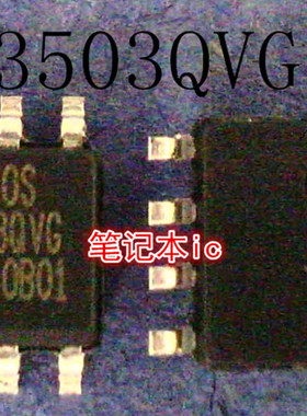 P3503QVG     P35030VG      P3503      SOP-8封装    新的