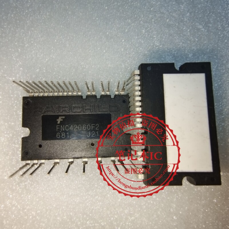 FNC42060F2  FNC42060FZ功率模块电源模块图片