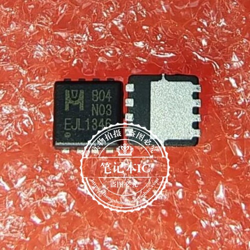 集成电路EMB04N03V丝印B04N03