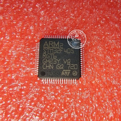 STM32F405RGT6  STW32F405RGT6    QFP新的 一个起拍