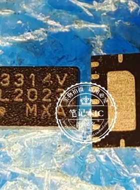 SLG3NB314VTR 丝印3314V SLG3NB314V QFN 新的