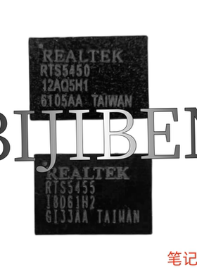 RTS5455 RTS5450 RTS5450M RTS5450M-GR RTS5404 新的一个起拍